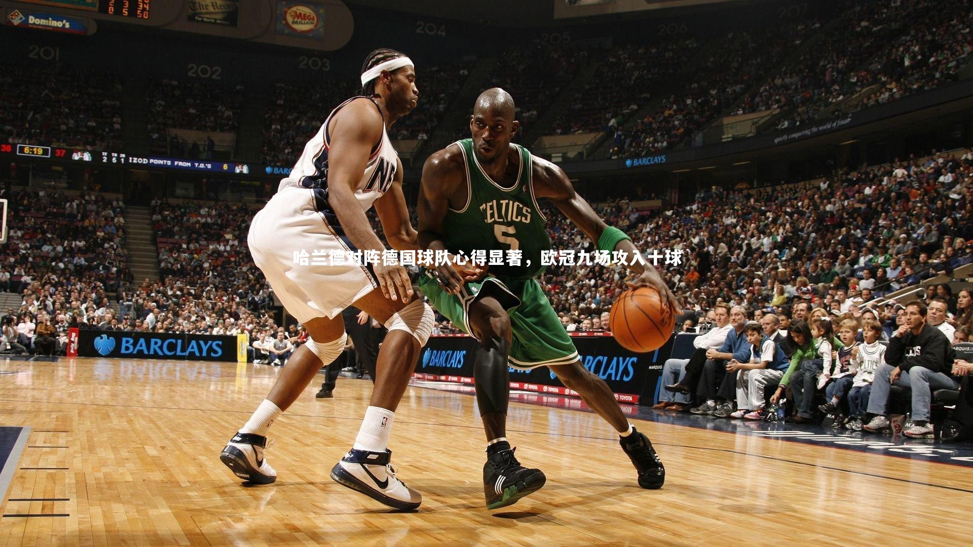 哈兰德对阵德国球队心得显著，欧冠九场攻入十球